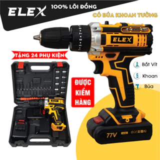 Máy khoan pin ELEX 77V - Máy khoan pin 3 chức năng có búa tặng kèm bộ phụ kiện 24 chi tiết