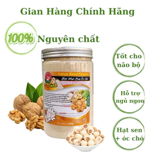 Bột hạt sen óc chó thượng hạng nguyên chất 100% hộp 400g Cải thiện sức khỏe tim, Bảo vệ xương