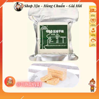 (Sale) 5 Gói Lương Khô 900, thùng sắt hàng Chính hãng. Lương khô cao cấp