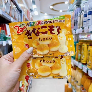 Kẹo dẻo mochi Tirol Choco nhân đậu nành kinako gói 7 viên