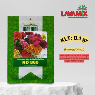 Hạt giống Hoa Mào Gà Búa Nhiều Màu Rd 860 (0,1g~500 hạt) hiệu Rạng Đông trồng quanh năm | Đất trồng cây Lavamix