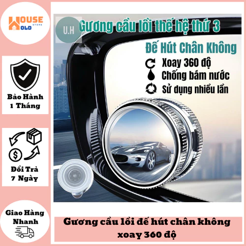 Cặp 2 Gương Cầu Lồi GCL-01 Gắn Kính Hậu Ô Tô Xoay 360 Xoá Điểm Mù Sử Dụng Đế Hút Không Để Lại vết keo khó tẩy.