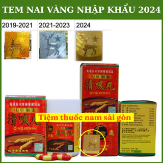 Viên uống ho đông trùng _ Qing Kewan Malaysia