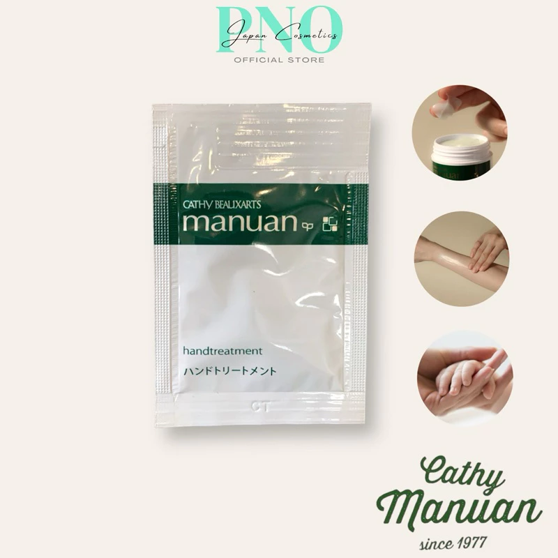 Kem dưỡng da tay MANUAN Hand Treatment - sample 3g