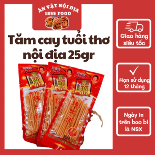 [5 tặng 1] Tăm cay ăn vặt tuổi thơ tẩm vị nội địa Trung gói 25g