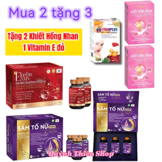 [Mua 2 tặng 3] Combo Sâm tố nữ (phiên bản VIPP, 3 lọ) và viên Nám trắng da NMN Glutathione 60.000mg