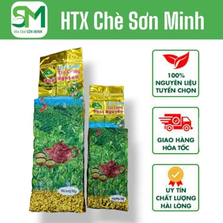 Chè Thái Nguyên Trà Đinh Thượng Hạng Gói Dùng Thử 10g Trà Tân Cương Thái Nguyên - Trà Sơn Minh