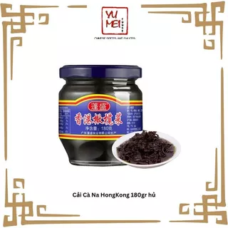 Cải Cà Na HongKong 180gr hủ