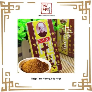 [HÀNG NGOẠI] Thập Tam Hương hộp 45gr dùng Thơm Món Ăn Nướng Kho Hầm