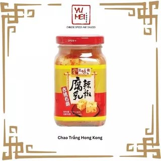 [HÀNG NGOẠI] Chao Trắng Ớt HongKong 280gr Đặc Biệt