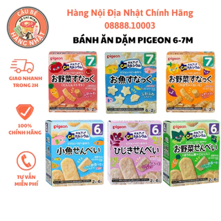 Bánh ăn dặm Pigeon Nhật Bản, cho bé từ 6 - 7 tháng