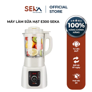 Máy làm sữa hạt say nấu đa năng SEKA E300 12 chức năng 1.75 lít - hàng chính hãng bh 12 tháng