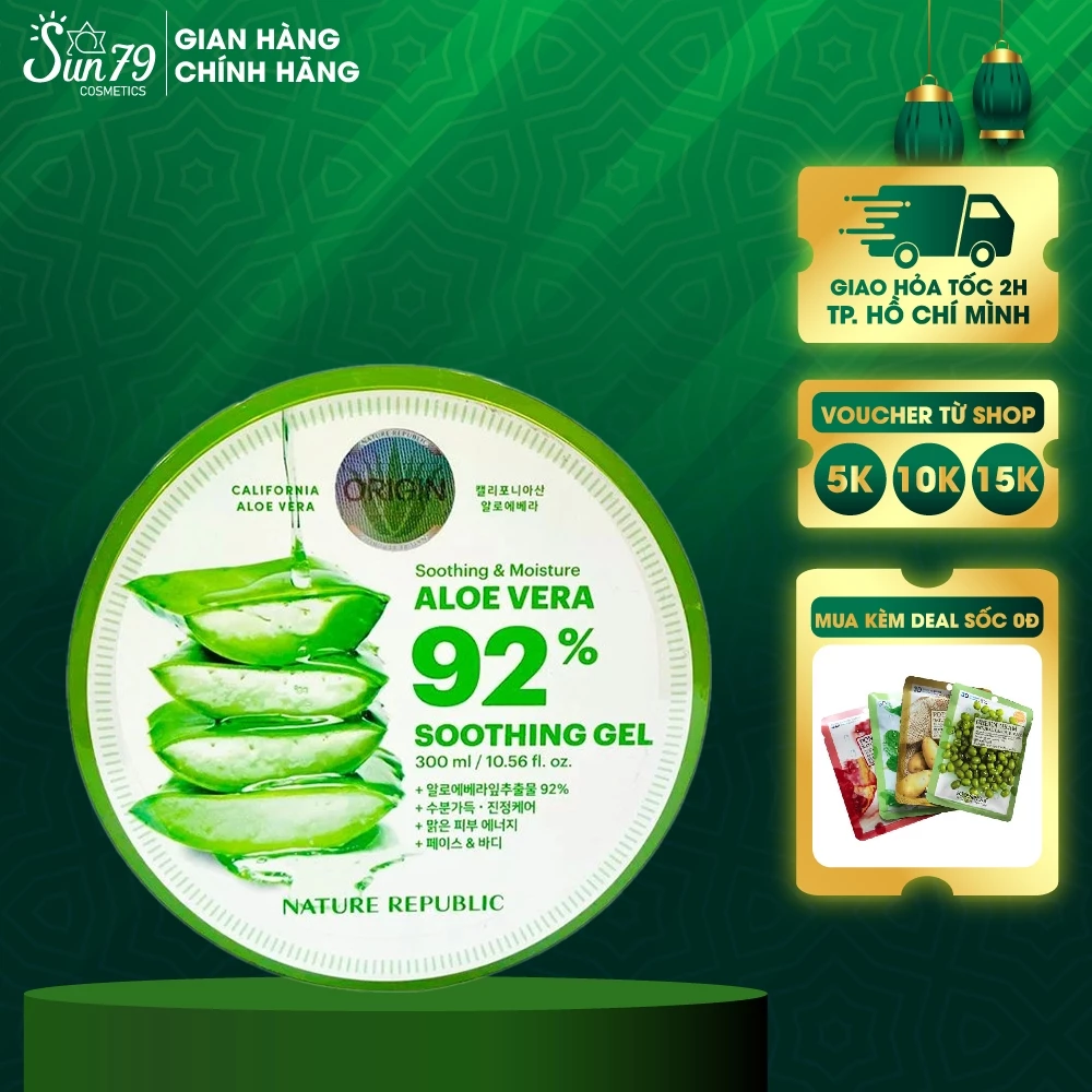 Gel lô hội dưỡng da đa năng NATURE REPUBLIC Soothing & Moisture Aloe Vera 92% Soothing Gel 300ml