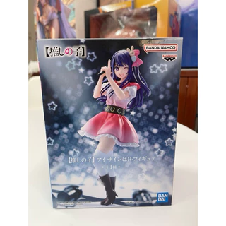 Mô hình Oshinoko cực đẹp - Ai figure chính hãng Bandai