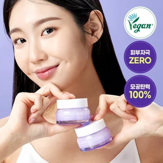 Kem dưỡng thu nhỏ lỗ chân lông kiểm soát dầu Rootree 5d Cream