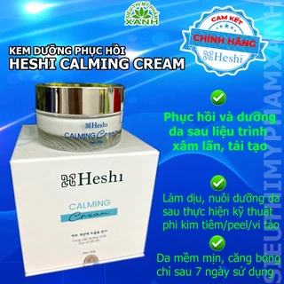 Kem dưỡng phục hồi da Heshi Calming Cream 30g kem dưởng phục hồi da sau liệu trình tái tạo