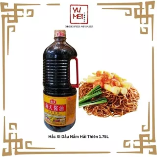 [BÌNH LỚN] Hắc Xì Dầu Nấm Hải Thiên GÍA RẺ 1.75L