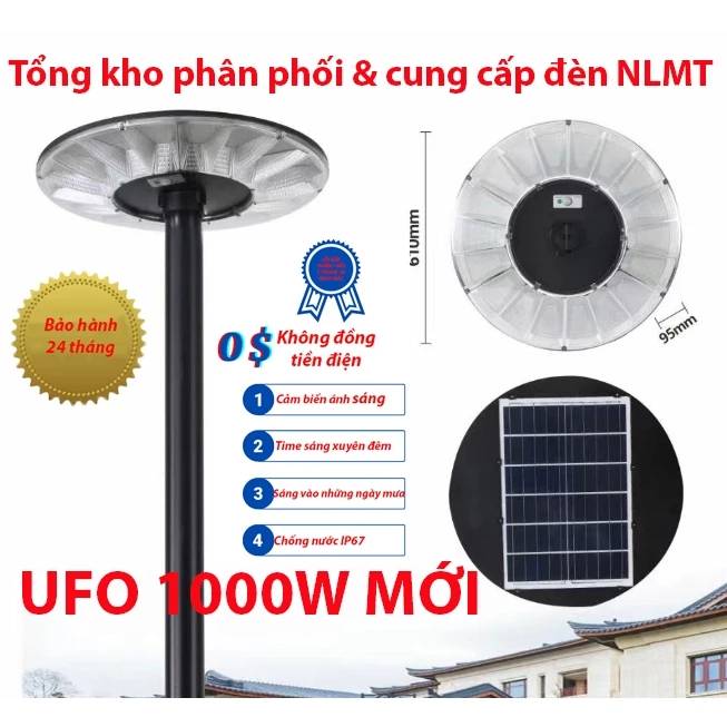 Đèn năng lượng mặt trời UFO cao cấp 1000W kiểu mới, Tấm pin liền, Cảm biến chuyển động