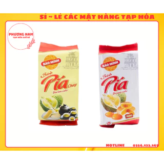 BÁNH PÍA TRỨNG/ BÁNH PÍA CHAY BẢO MINH 300G