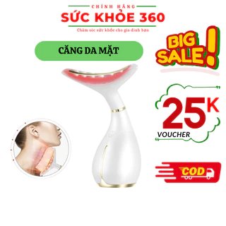 Máy nâng cơ mặt ST-H309, massage vùng mặt cổ giúp giảm nếp nhăn, điều chỉnh dáng khuôn mặt, kích thích sản sinh collagen