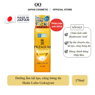 ( New 2024) Dung dịch dưỡng ẩm tối ưu Hada Labo Gokujyun Premium Lotion 170ml