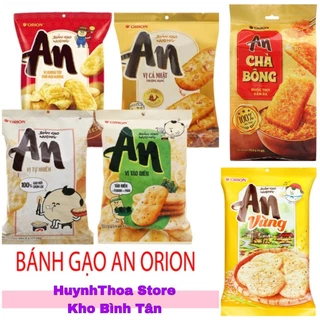 ĐỦ VỊ _ Bánh gạo Orion An vị tảo biển/phô mai/tự nhiên/cá Nhật/Chà Bông