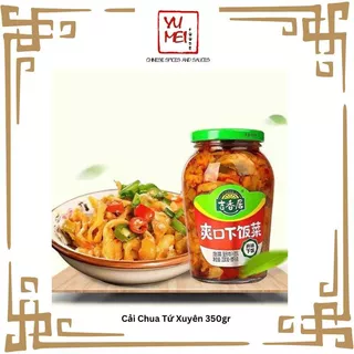 Cải Chua Tứ Xuyên 350gr - Cải Giòn Tứ Xuyên