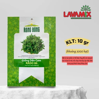 Hạt giống Rau Dền Cơm Rado 86 (10g~3000 hạt) hiệu Rạng Đông chịu nhiệt tốt, dễ chăm sóc | Đất trồng cây Lavamix