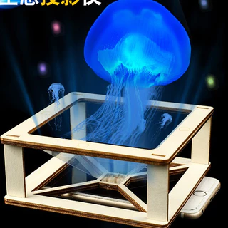 Trò chơi mới stem Hologram box, Hộp Tạo Ảo Ảnh 3d, Phiên Bản Dùng Với Điện Thoại , kích thích não bộ thông minh