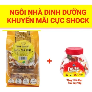 Thanh Gạo Lứt Hạt & Chà Bông Gabri 120g( Tặng kèm 1 hủ kẹo trái cây 90g)