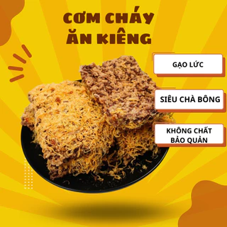 Cơm cháy gạo lức chà bông 220gr