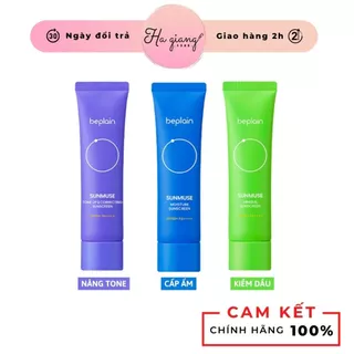 Kem Chống Nắng Beplain Sunmuse Mineral/Tone up/Moisture Sunscreen SPF50 50ml chống nắng kiềm dầu, dưỡng ẩm, nâng tone da