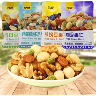 1 kg Hạt xix dinh dưỡng ngũ cốc sấy