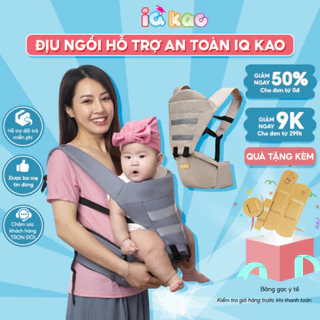 Địu em bé cao cấp IQKAO, chất liệu vải thoáng khí, an toàn, phản quang tiện lợi