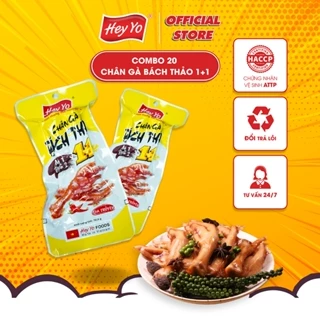 Combo 20 Chân Gà Hey Bách Thảo 1+1 , chân gà ủ vị 70g hàng Việt Nam thơm ngon