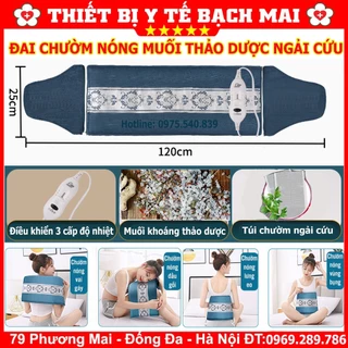 Đai Chườm Nóng Muối Thảo Dược - Túi Chườm Đá Muối Ngải Cứu Giảm Đau Nhức Mỏi Toàn Thân