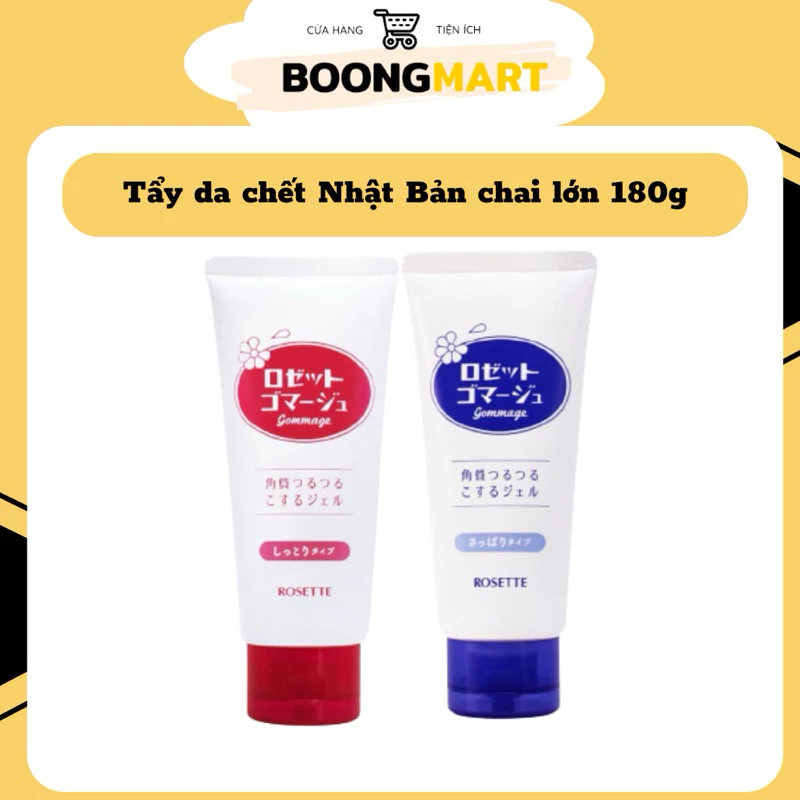 Tẩy tế bào chết rosette nhật bản,Gel tẩy da chết Peeling 180g mẫu mới