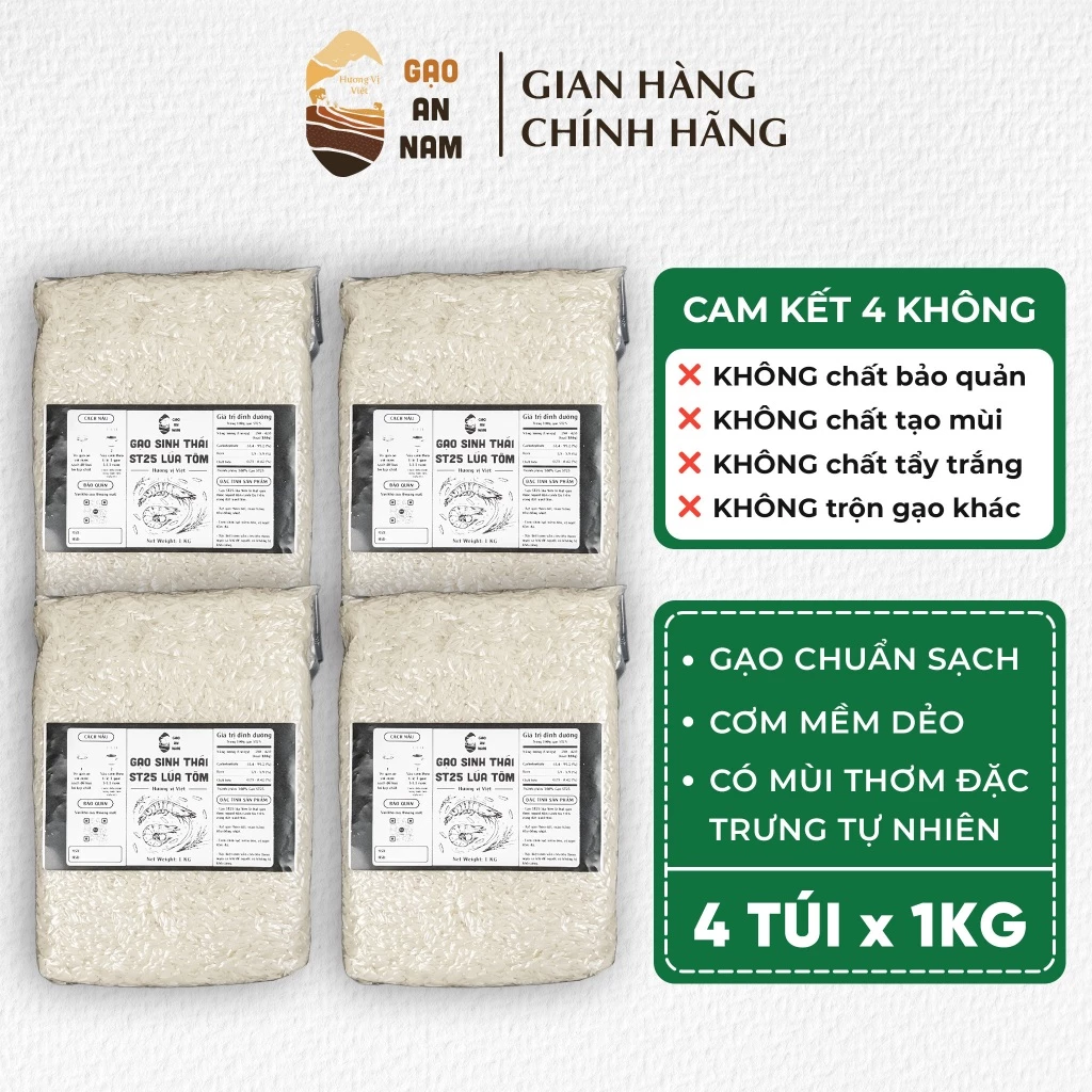 [COMBO 4KG] Gạo Sinh Thái ST25 Lúa Tôm - An Nam - Gạo dẻo, thơm, đậm vị