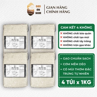 [COMBO 4KG] Gạo Sinh Thái ST25 Lúa Tôm - An Nam - Gạo dẻo, thơm, đậm vị