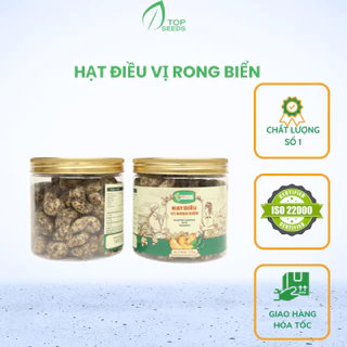 Hạt Điều Mix Vị Rong Biển Giòn Rụm 175g