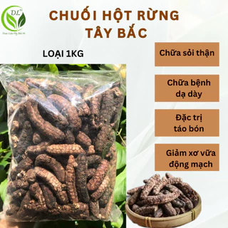 Chuối Hột Rừng Tây Bắc Chính Hiệu, Loại 1kg