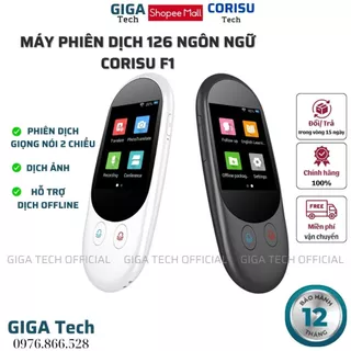 Máy phiên dịch đa ngôn ngữ CORISU F1 dịch giọng nói 2 chiều,dịch ảnh, hỗ trợ dịch offline - Hàng chính hãng