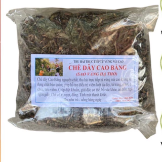 Chè dây Cao Bằng thượng hạng 1kg thanh lọc tốt cho sức khỏe SATOSO SA75