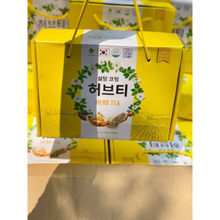 [Hộp 1kg] Trà Hoa Cúc Đường Phèn Mật Ong Herb Tea Hàn Quốc cho giấc ngủ thêm sâu
