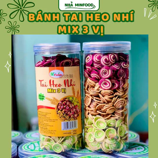 Bánh tai heo nhí mix 3 vị 330gr