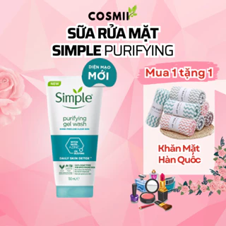 Sữa rửa mặt cho da mụn, nhạy cảm Simple Purifying dịu nhẹ cho da dầu mụn, nhạy cảm - Tuýp 150ml