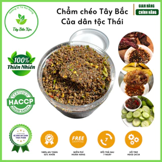 [Tây Bắc Xịn] Chẩm chéo Tây Bắc loại đặc biệt cay đậm - Chuẩn vị người Thái - 100 Gram