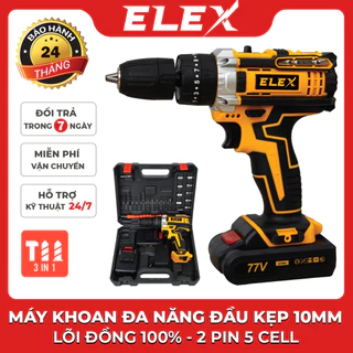 Máy khoan pin Elex 77V - Máy khoan pin 3 chức năng có búa - Tặng kèm bộ phụ kiện 24 chi tiết - Vàng