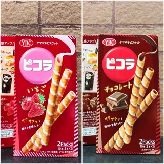 (HSD 11/2024) Bánh Quy Ốc Quế Nhân Kem YBC Picola Nhật Bản 59g Đủ Vị Cho Mẹ Và Bé