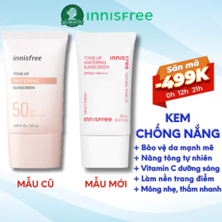 Kem chống nắng nâng tông innisfree Tone Up Watering Sunscreen SPF 50+ PA++++ 50 mL